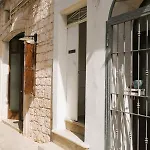 Domus Magistri - A Pochi Passi Dal Centro Storico Casa vacanze